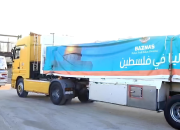 Ayo Dukung Gaza! 45 Truk Bantuan BAZNAS Berhasil Masuk ke Palestina